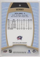 Seth Jones 2019-20 Allure Hockey Sunset Parallel, 35